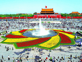 十一北京游報價_北京幾月份適合旅游_北京十日游