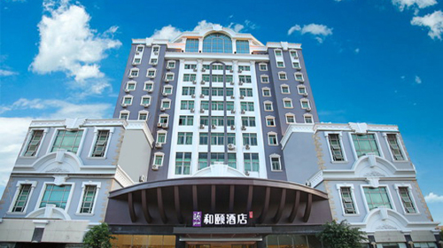 厦门会展中心加州商业广场和颐酒店(外观)