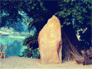 廈門(mén)鼓浪嶼旅游大約多少錢(qián)_廈門(mén)鼓浪嶼旅游價(jià)格_廈門(mén)鼓浪嶼旅行團(tuán)旅游報(bào)價(jià)
