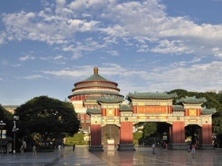 去重慶旅游_2021年重慶旅游團報價_重慶自由行組團