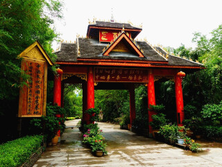 到丽江旅游_丽江旅游优惠_丽江11日游多少钱