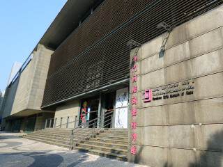 去港珠澳大橋旅游價(jià)格_旅游團(tuán)港珠澳大橋游報(bào)價(jià)_跟團(tuán)港珠澳大橋旅行