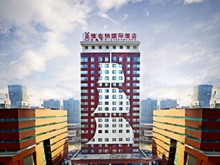 暑假大連游價(jià)格_大連跟團(tuán)還是自由行_大連組團(tuán)旅游
