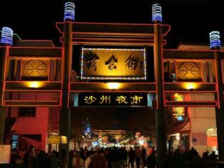 西安兵馬俑游價格_深圳特價西安兵馬俑游_西安兵馬俑游特價團(tuán)