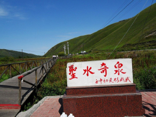 呼伦贝尔游旅游_呼伦贝尔游线路_出发呼伦贝尔旅游团