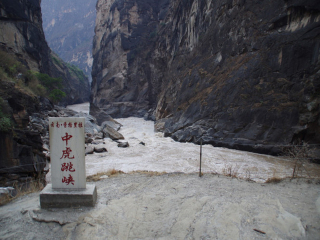 到云南梅里雪山旅游報(bào)團(tuán)價(jià)格_云南梅里雪山游跟團(tuán)多少錢2021_去云南梅里雪山游要多少錢