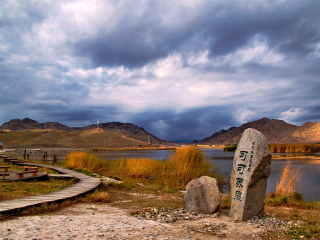 游新疆_去新疆旅游_新疆旅游高端