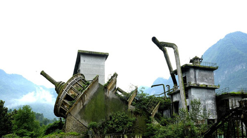 国家"5·12"地震遗址遗迹保护建设专家组提交的"5·12"汶川地震遗址