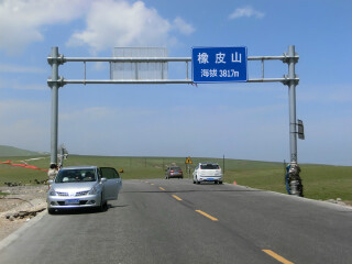 去青海旅游线路_青海十一日游_去青海旅行7天
