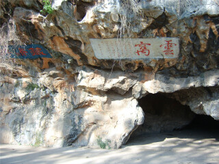 東莞到廈門鼓浪嶼游_到廈門鼓浪嶼旅游_廈門鼓浪嶼游價(jià)格