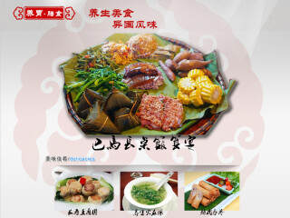 廣西南寧旅游價(jià)格_旅游去廣西南寧_近期廣西南寧游價(jià)格