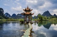 欣赏“鹅泉鱼跃”