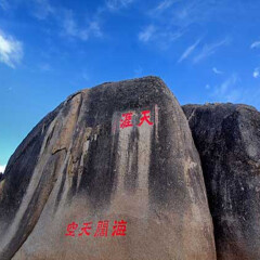 景点模块 