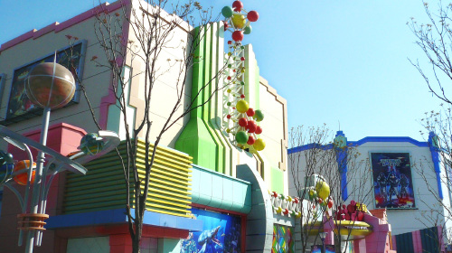 <厦门方特梦幻王国1日游