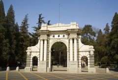 景点模块 