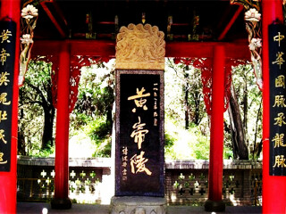 西安兵馬俑游組團(tuán)_到西安兵馬俑旅游報團(tuán)價格_西安兵馬俑半自由行