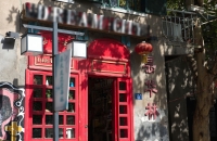 昙华林逛吃逛吃