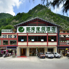 酒店模块 