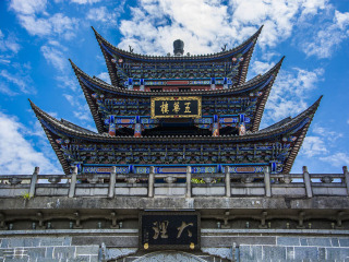 云南大理麗江私人定制旅游_跟團云南大理麗江游價格_旅游團云南大理麗江