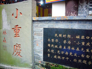 湖北三峽旅行團旅游報價_去湖北三峽旅游要多少錢_湖北三峽報團旅游多少錢