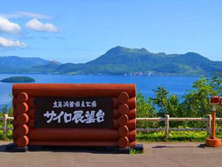 日本旅游花費一般多少_9月份日本游價格_日本私人定制旅游