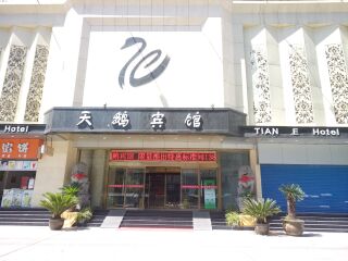 河南洛阳-龙门石窟-少林寺报团旅游价格_中国去河南洛阳-龙门石窟-少林寺旅游_跟团旅游河南洛阳-龙门石窟-少林寺