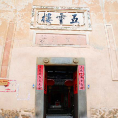 景点模块 