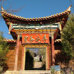 景点模块 
