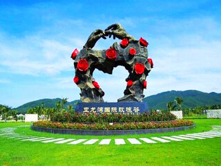 海南三亞旅游要多少錢2021_海南三亞過春節(jié)旅行團(tuán)_海南三亞雙飛六日游很便宜