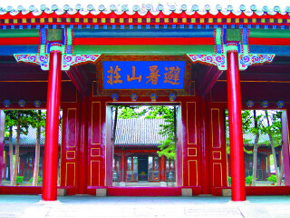 去北京故宮旅游多少錢_北京故宮旅游團報價自由行_北京故宮旅游團