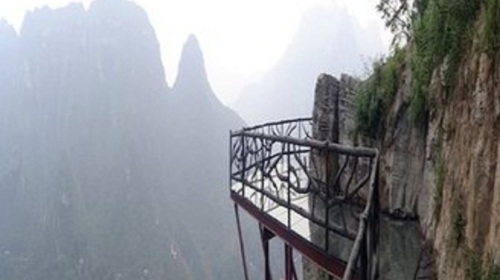 十渡龙湖湾1日游玻璃栈道 玻璃桥 彩虹谷 青山野渡