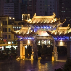 昆明