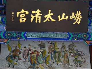 青島旅行團旅游報價_青島游跟團多少錢2021_青島跟團還是自由行