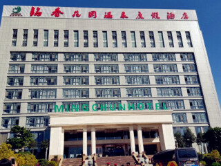 云南跟团5日游_特价云南游_云南游线路