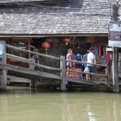 水上四季村