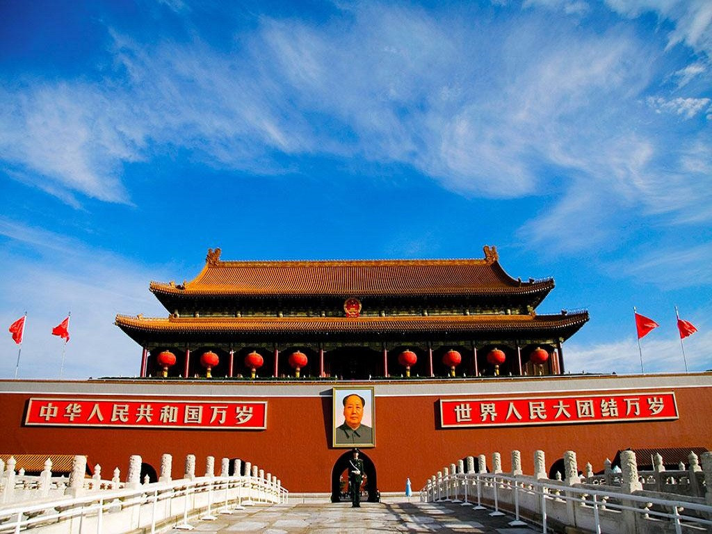 <北京-故宫-天坛-颐和园-北海公园-八达岭长城双飞5日游