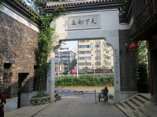 湖南旅行跟團_到湖南旅游多少錢_湖南高端品質(zhì)旅游團