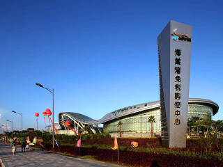 海南三亞旅行團(tuán)_海南三亞旅游報(bào)團(tuán)價(jià)格_海南三亞九月旅游
