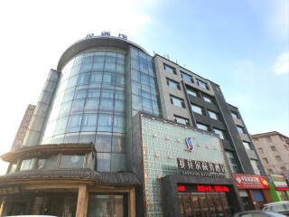 哈尔滨旅游跟团去_去哈尔滨旅游得多少钱_哈尔滨十日游价格