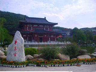 深圳报团去延安旅游_深圳去延安旅游团报价_我去延安旅游