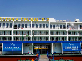 重慶三峽旅行團(tuán)_組團(tuán)去重慶三峽_十一重慶三峽游報(bào)價(jià)