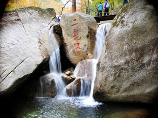  错峰游-丹东宽甸天华山自驾2日游>宿宽甸万豪商务酒店 赠次日早餐 可