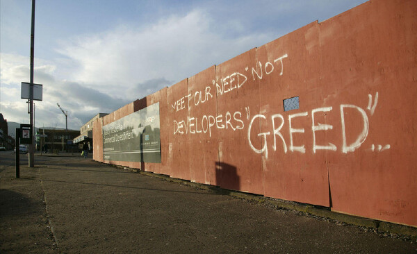 北爱尔兰旅游最好_北爱尔兰什么时候好玩_北