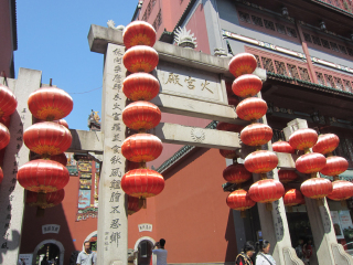湖南旅行跟團_到湖南旅游多少錢_湖南高端品質(zhì)旅游團