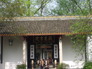 湖南旅行跟團_到湖南旅游多少錢_湖南高端品質(zhì)旅游團