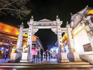 春节丽江旅游跟团_出发去丽江游_春季丽江旅游