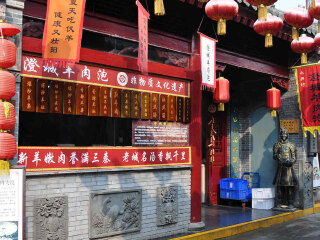 到西安華山旅游多少錢_西安華山旅游費用_西安華山旅游花費一般多少