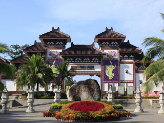 國(guó)慶海南三亞游價(jià)格_海南三亞旅游價(jià)格_海南三亞旅游花多少錢