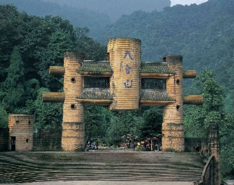 天台山是大熊猫栖息地世界自然遗产,国家级风景名胜区, 国家森林公园