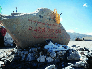 跟团旅游青海旅游_去青海旅游团价格_至青海旅游